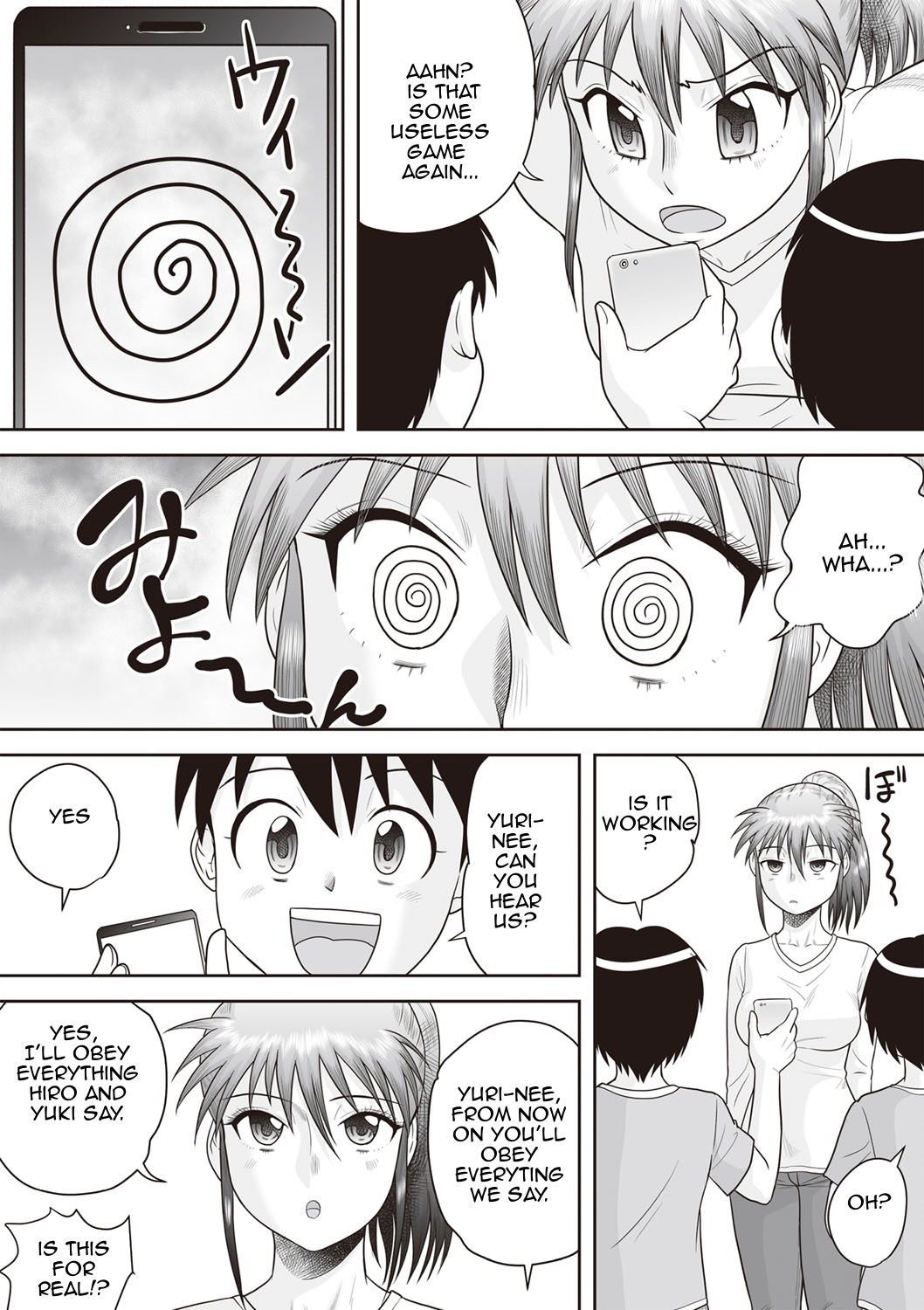 Hentai Manga Comic-Penetration! Bare Fucking Family!-Read-178